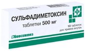 Сульфадиметоксин 500мг таб №10
