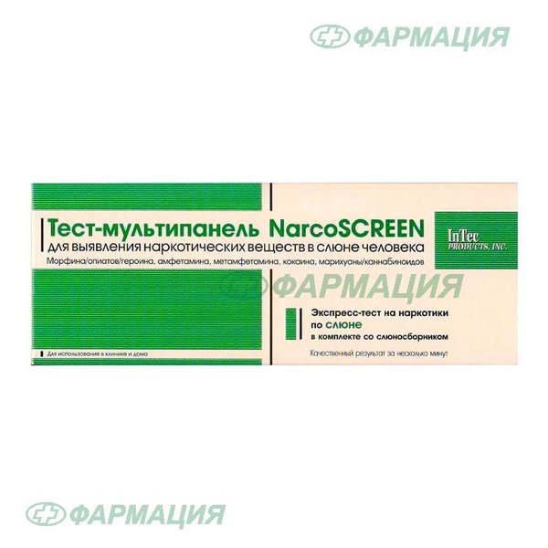 Тест-полоска narcoscreen опиаты (морфин героин) №1