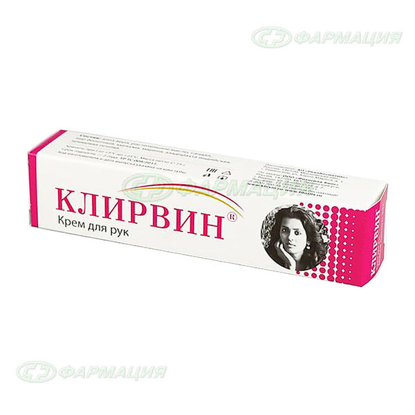 Клирвин крем д/рук 25г №1