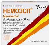 Немозол 400мг таб п/плен об №1