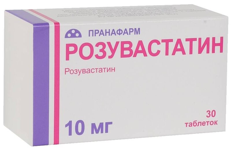 Розувастатин 10мг таб п/плен об №30