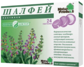Шалфей Натур продукт пастилки №24