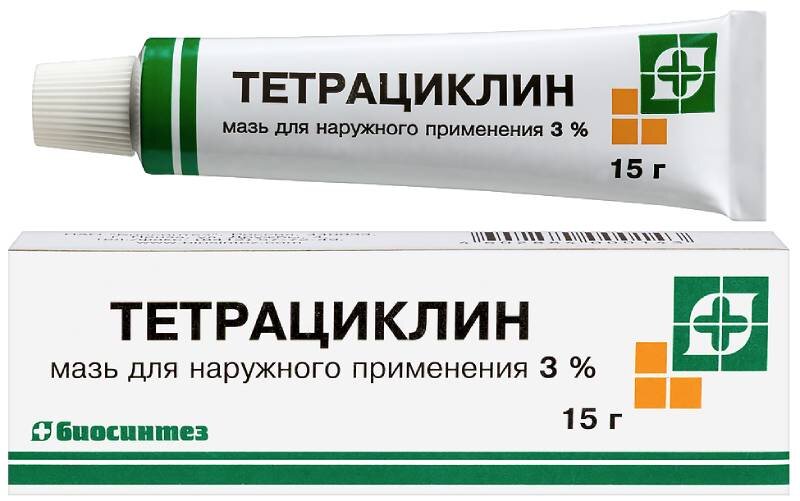 Тетрациклиновая мазь 3%  туба 15г №1