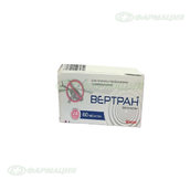 Вертран 24мг таб №60