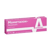 Мометазон-Акрихин 0,1% крем д/наруж примен 15г пач кар