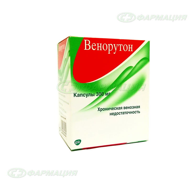 Венорутон капсулы. Венорутон капс. 300мг №50. Венорутон капсулы 300 мг, 50 шт. Кемвелл Биофарма. Венорутон (Venoruton)* смесь. Венорутон капс 300 мг №50 Ресифарм.