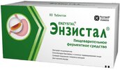 Энзистал таб покр киш/р обол №80