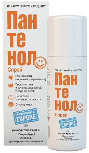 Пантенолспрей 4,63% аэрозоль д/наруж прим 130г №1