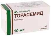 Торасемид 10мг таб №60