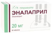 Эналаприл 20мг таб №50