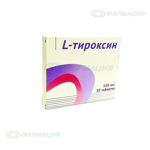 L-Тироксин 100мкг таб №50