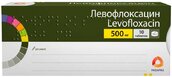 Левофлоксацин 500мг таб п/плен об №10