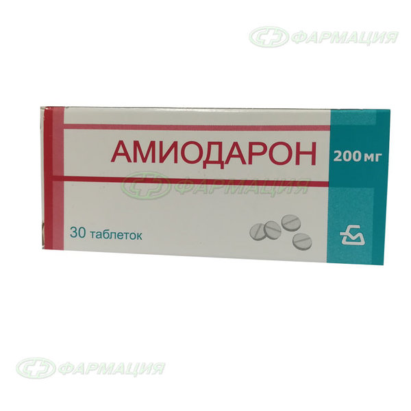 Амиодарон 200мг таб №30