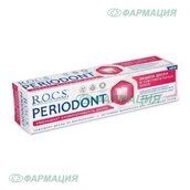 З/п Рокс Периодонт 94г