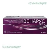 Венарус 2% гель д/наруж прим 40г туба №1