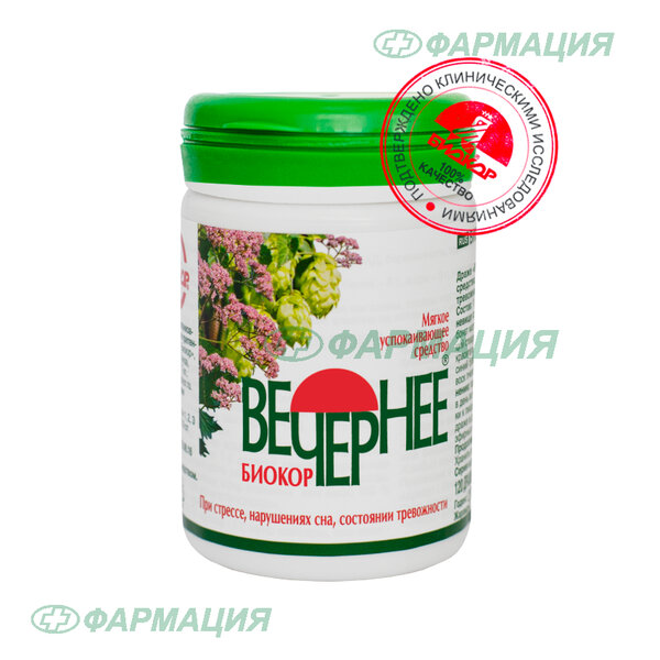 Вечернее 180мг драже Биокор №120
