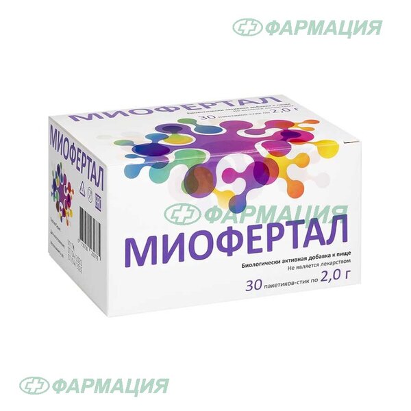 Миофертал 2г пор пакеты-стики №30