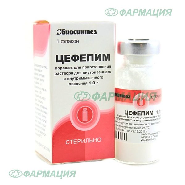 Цефепим 1г пор д/приг р-ра для в/в в/м №1