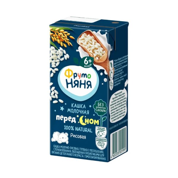 Фруто-Няня каша молочная рисовая с пребиотиками и фруктозой 200г (жидкая)