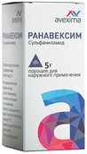 Ранавексим 5г пор д/наруж прим банка №1