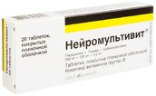 Нейромультивит таб п/плен об №20