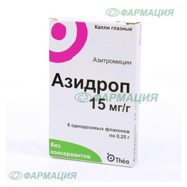 Азидроп 15мг/г капли глазн 0,25г фл №6