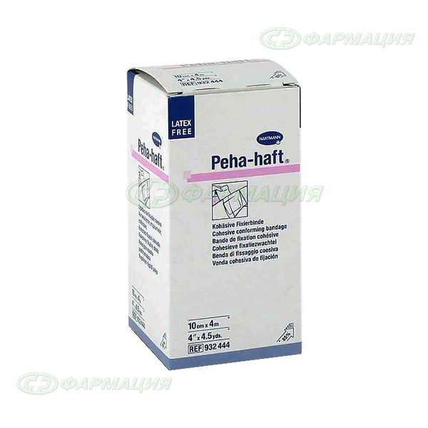 Бинт фикс peha-haft 4мх10см самокл latexfree когезив