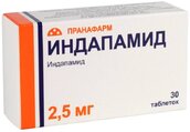 Индапамид 2,5мг таб п/о №30