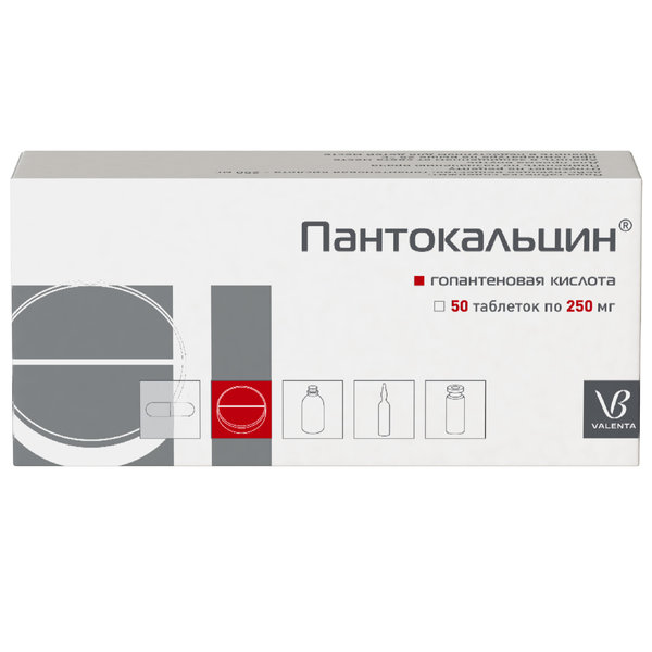 Пантокальцин 250мг таб №50