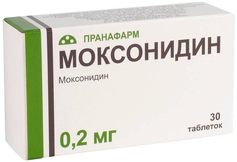 Моксонидин 0,2мг таб п/плен об №30
