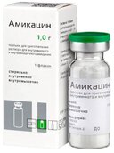 Амикацин 1г пор д/приг р-ра для в/в в/м введ №1