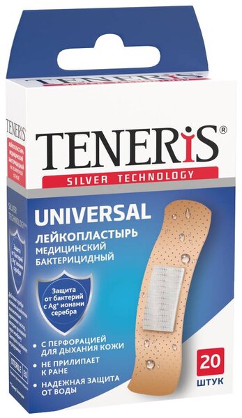 Лейкопластырь Тенерис universal бактерицид с ионами серебра №20 на полимерной основе