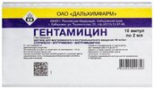 Гентамицин 40мг/мл р-р для в/в и в/м введ амп 2мл №10