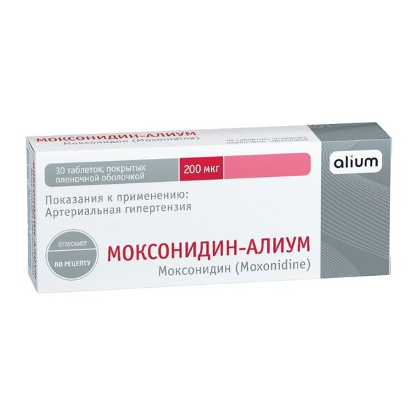 Фурагин-Алиум 50мг таб №30