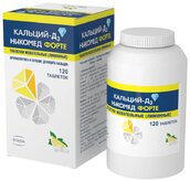 Кальций-Д3 Никомед форте таб жеват №120 Лимон
