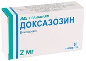 Доксазозин 2мг таб №30