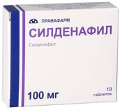 Силденафил 100мг таб п/плен об №10