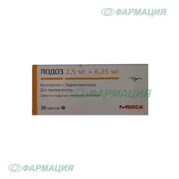 Лодоз 2.5мг+6.25мг таб п/плен об №30