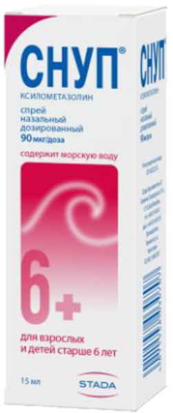Снуп 90мкг/доза спрей назал дозир 15мл №1 фл расп