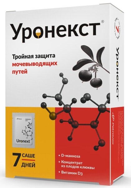 Уронекст 2,6г пор №7