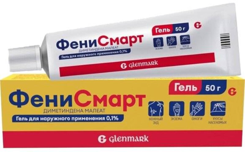 Фенисмарт 0,1% гель д/наруж прим 50г №1