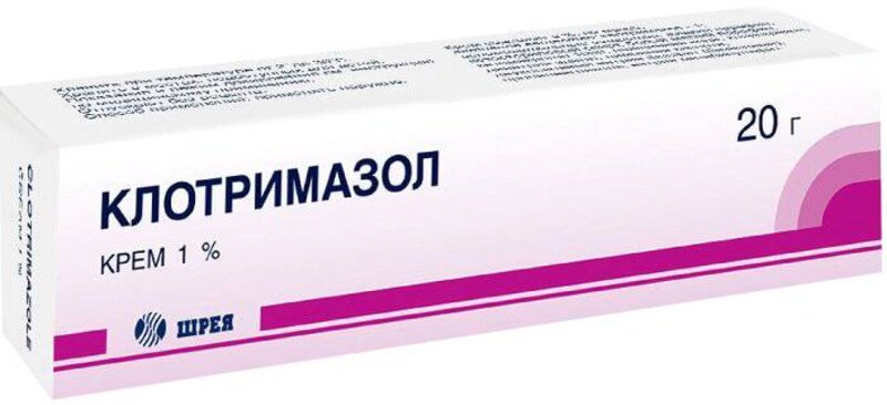 Клотримазол 1% крем 20г туба №1