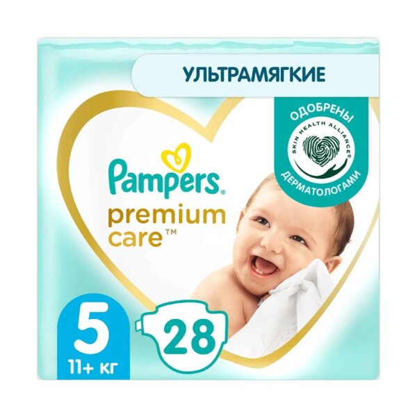 Подгузники Памперс Премиум care джуниор (11+кг) №28