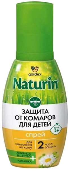 Гардекс Натурин спрей от комаров д/детей с 2 лет 75мл