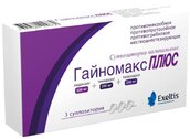 Гайномакс плюс 100мг+300мг+200мг супп ваг №3
