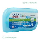 Аква Марис Аспиратор назальный для детей 4 смен насадки