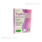 Турбослим блокатор калорий таб №40