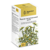 Череды трехраздельной трава 50г
