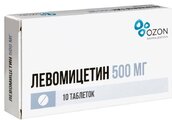 Левомицетин 500мг таб №10