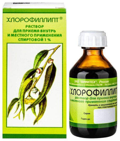 Хлорофиллипт 1% р-р д/внутр/местн прим спирт 50мл №1